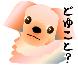 Light color's "Yorkie"in Japan 2 sticker #4939667