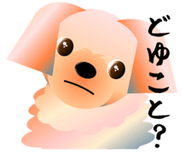 Light color's "Yorkie"in Japan 2 sticker #4939667