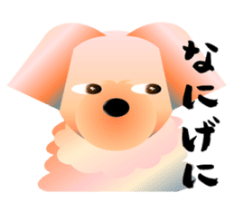 Light color's "Yorkie"in Japan 2 sticker #4939668