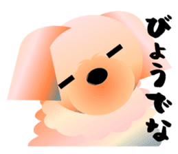 Light color's "Yorkie"in Japan 2 sticker #4939669