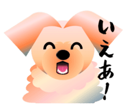 Light color's "Yorkie"in Japan 2 sticker #4939670
