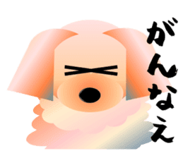 Light color's "Yorkie"in Japan 2 sticker #4939671