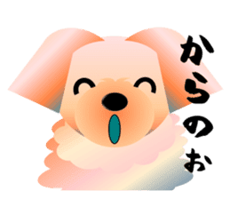 Light color's "Yorkie"in Japan 2 sticker #4939673