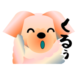 Light color's "Yorkie"in Japan 2 sticker #4939674