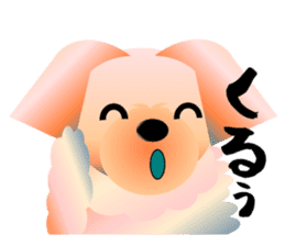 Light color's "Yorkie"in Japan 2 sticker #4939674