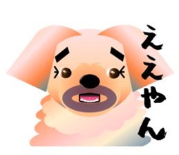 Light color's "Yorkie"in Japan 2 sticker #4939675