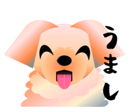 Light color's "Yorkie"in Japan 2 sticker #4939676