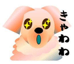 Light color's "Yorkie"in Japan 2 sticker #4939677