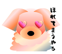 Light color's "Yorkie"in Japan 2 sticker #4939678