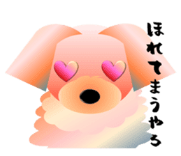 Light color's "Yorkie"in Japan 2 sticker #4939678