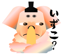 Light color's "Yorkie"in Japan 2 sticker #4939679