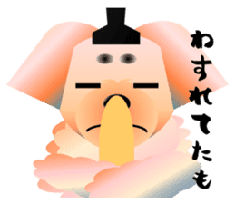 Light color's "Yorkie"in Japan 2 sticker #4939681