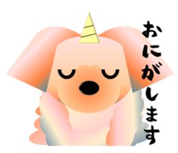 Light color's "Yorkie"in Japan 2 sticker #4939682