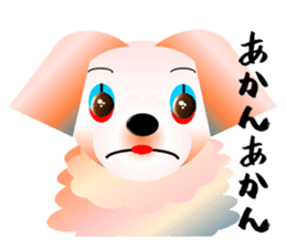 Light color's "Yorkie"in Japan 2 sticker #4939683