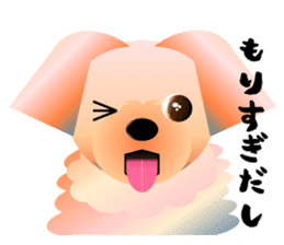 Light color's "Yorkie"in Japan 2 sticker #4939684