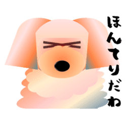 Light color's "Yorkie"in Japan 2 sticker #4939685