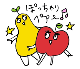apple-shaped_pear-shaped sticker #4939688