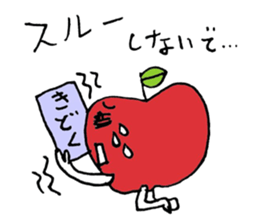 apple-shaped_pear-shaped sticker #4939708
