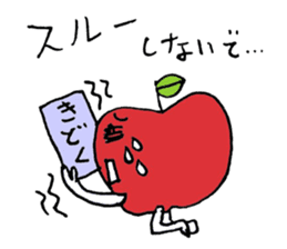 apple-shaped_pear-shaped sticker #4939708