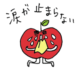 apple-shaped_pear-shaped sticker #4939717