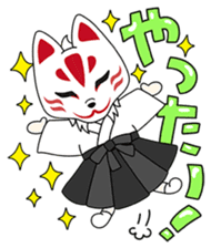 MiyaU sticker #4939815