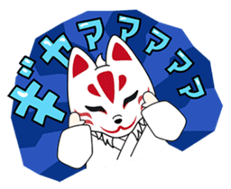 MiyaU sticker #4939822