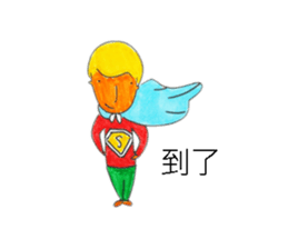 Amazing Sean sticker #4939917