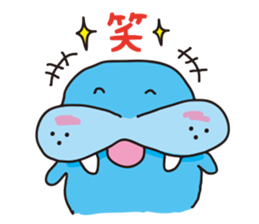 Cute earless seal sticker #4939926