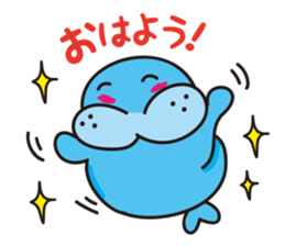 Cute earless seal sticker #4939929