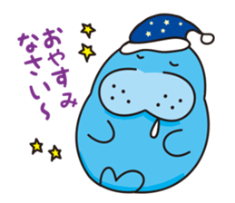 Cute earless seal sticker #4939930