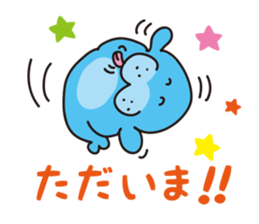 Cute earless seal sticker #4939931