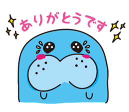 Cute earless seal sticker #4939935