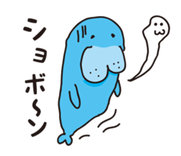 Cute earless seal sticker #4939936