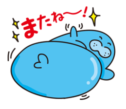 Cute earless seal sticker #4939938