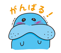 Cute earless seal sticker #4939943