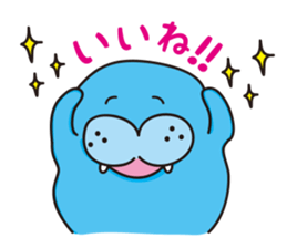 Cute earless seal sticker #4939945