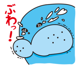 Cute earless seal sticker #4939946