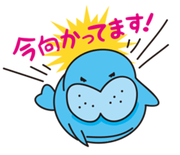 Cute earless seal sticker #4939948