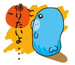 Cute earless seal sticker #4939949