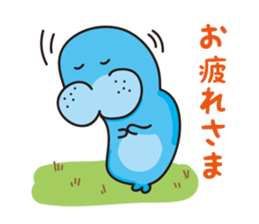 Cute earless seal sticker #4939952