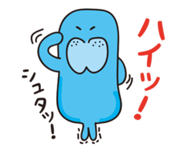 Cute earless seal sticker #4939955