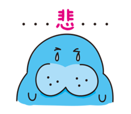 Cute earless seal sticker #4939958