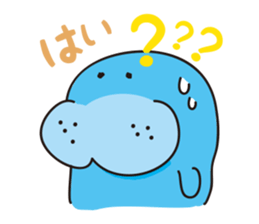 Cute earless seal sticker #4939960