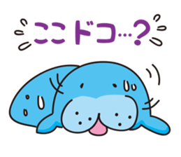 Cute earless seal sticker #4939963