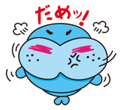 Cute earless seal sticker #4939964