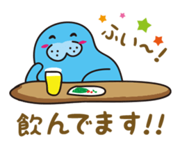 Cute earless seal sticker #4939965