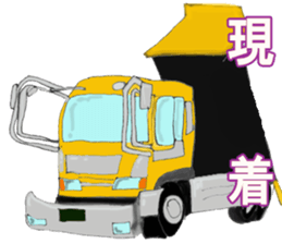 Track Noriya-kun The second sticker #4940009