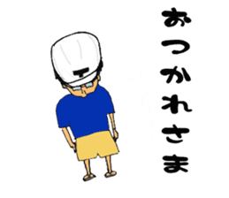 Track Noriya-kun The second sticker #4940028