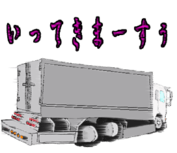 Track Noriya-kun The second sticker #4940035