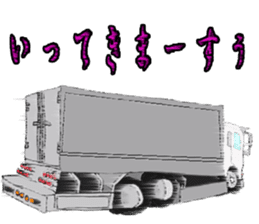 Track Noriya-kun The second sticker #4940035